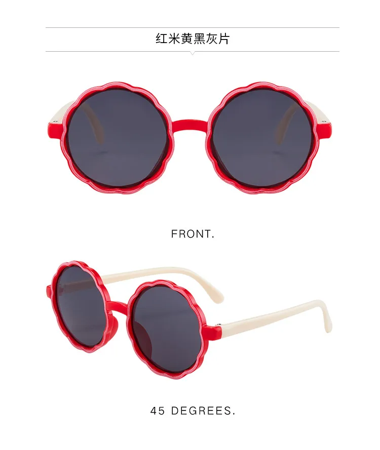 New Children's Sunglasses Fashion Cute Round Frame Wave Sunglasses Trend Baby Cartoon Color Sunglasses display picture 6