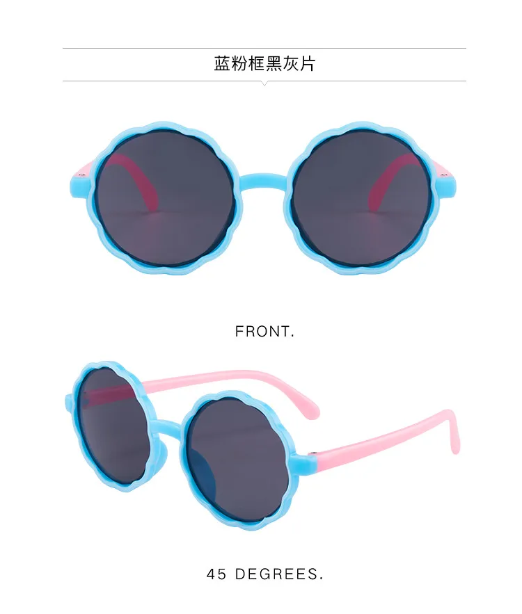 New Children's Sunglasses Fashion Cute Round Frame Wave Sunglasses Trend Baby Cartoon Color Sunglasses display picture 7