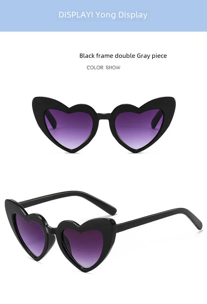 Manufacturers In Stock Children's Sunglasses Boys And Girls Love UV Protection Sunglasses Baby Sunshade Goggles display picture 5