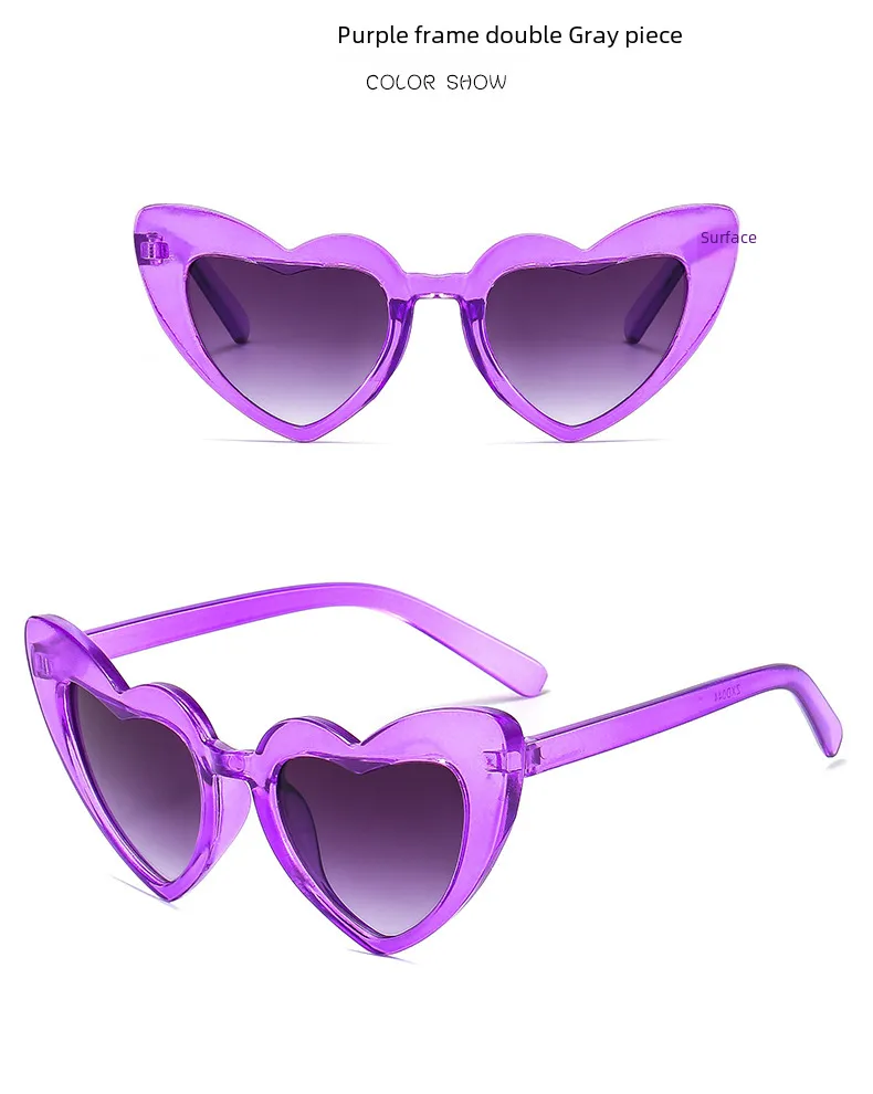 Manufacturers In Stock Children's Sunglasses Boys And Girls Love UV Protection Sunglasses Baby Sunshade Goggles display picture 8