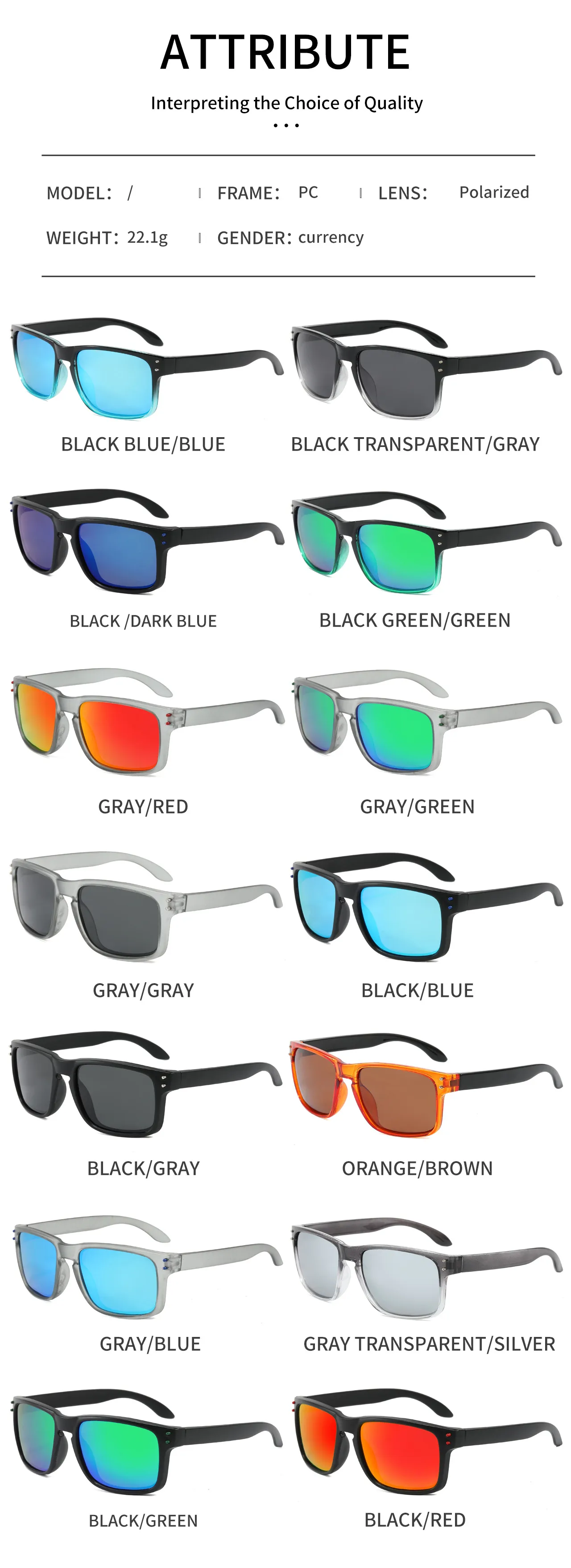 Explosions Outdoor Fishing Riding Glasses Colorful Colorful Polarized Sunglasses  Men's Sunglasses display picture 7