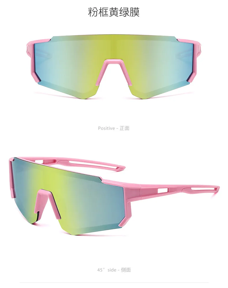 Children's Outdoor Sports Glasses Fashion Riding UV Protection Sunglasses Personalized Colorful Sunglasses display picture 3