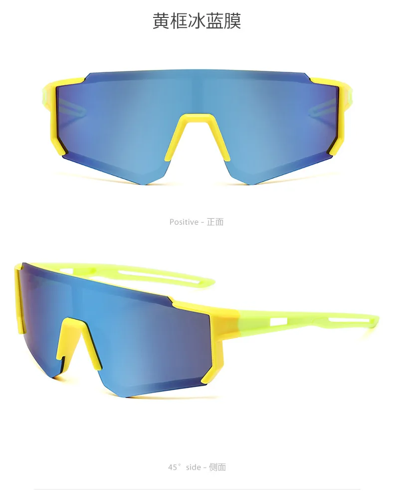 Children's Outdoor Sports Glasses Fashion Riding UV Protection Sunglasses Personalized Colorful Sunglasses display picture 4