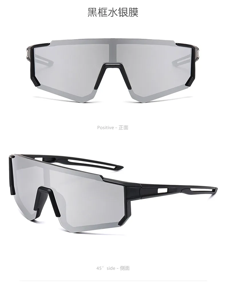 Children's Outdoor Sports Glasses Fashion Riding UV Protection Sunglasses Personalized Colorful Sunglasses display picture 6