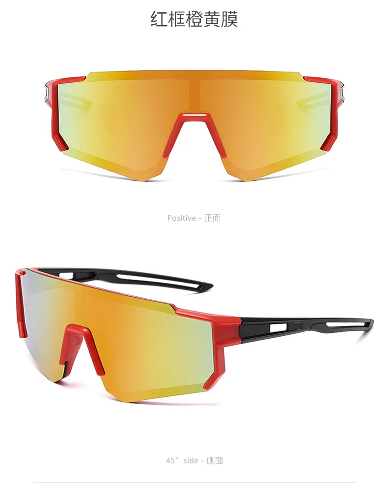 Children's Outdoor Sports Glasses Fashion Riding UV Protection Sunglasses Personalized Colorful Sunglasses display picture 7