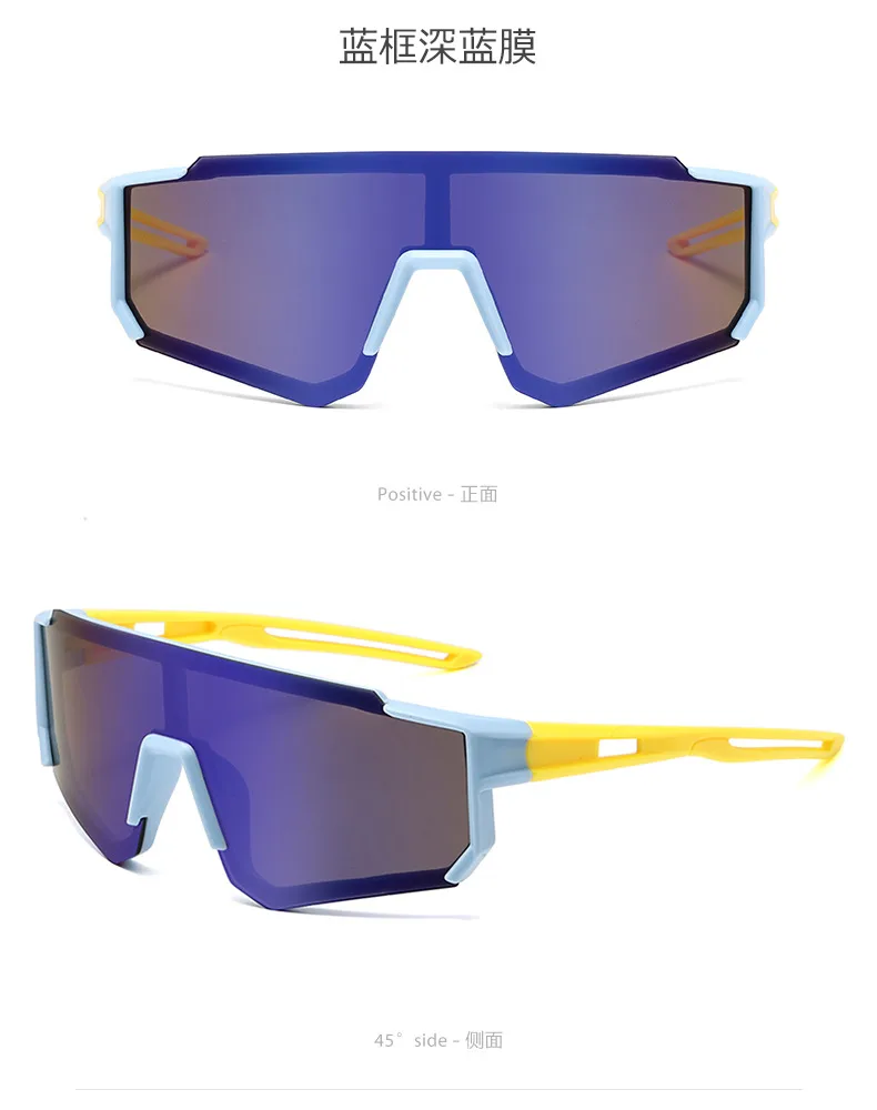 Children's Outdoor Sports Glasses Fashion Riding UV Protection Sunglasses Personalized Colorful Sunglasses display picture 8