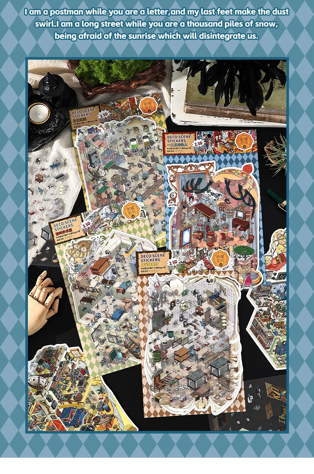 1 Piece Cartoon School PET Paper Card Cartoon Style Vintage Style Maximalism Stickers display picture 1