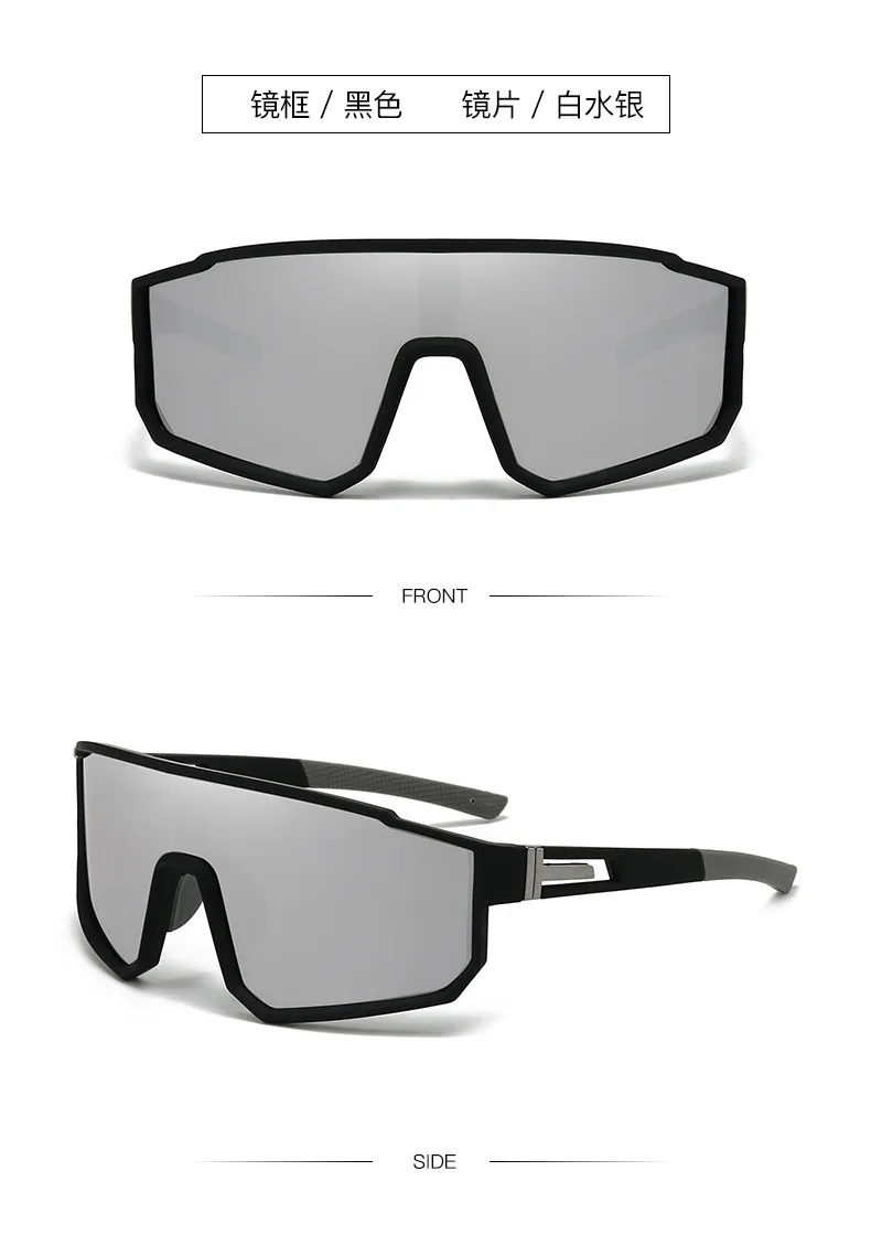 New  Large-Frame Cycling Glasses For Men, Outdoor Sports Windproof Sunglasses For Women, Mountaineering One-Piece Goggles, Ski Goggles display picture 5