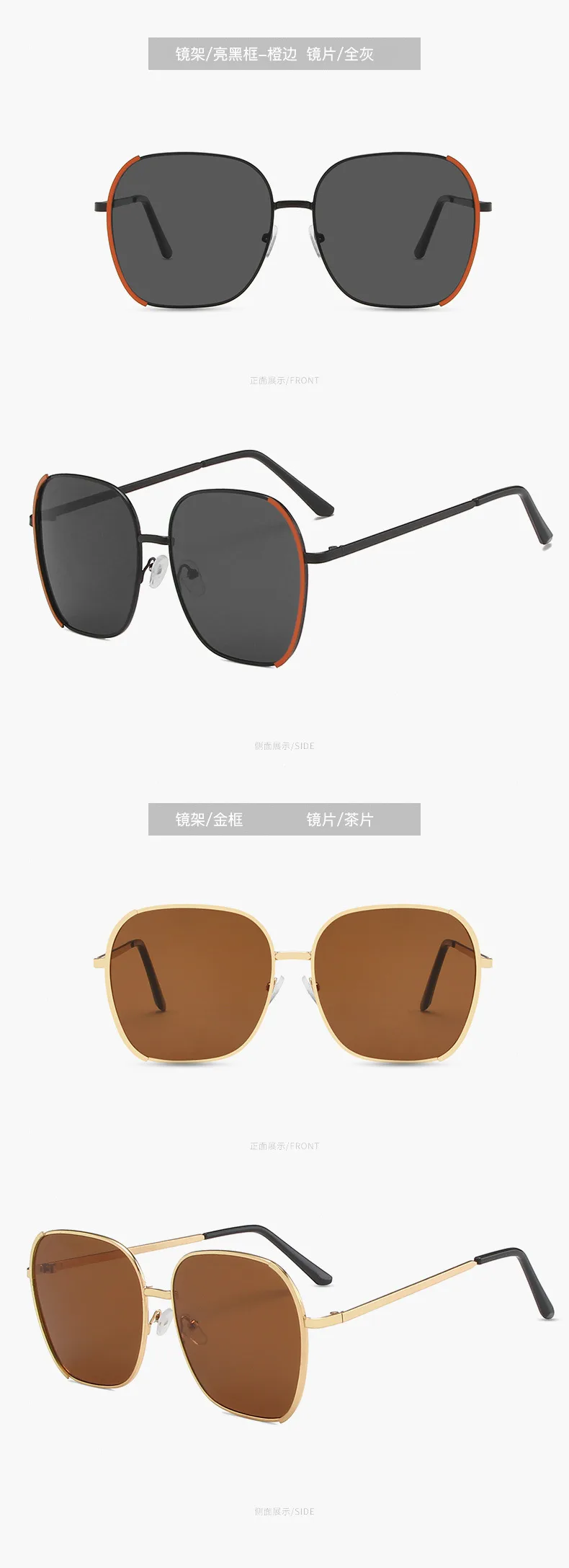 7751 New Fashion Internet Celebrity Sunglasses Retro Hong Kong Style Metal Sunglasses Ins Stylish Street Shooting  Glasses For Women display picture 7