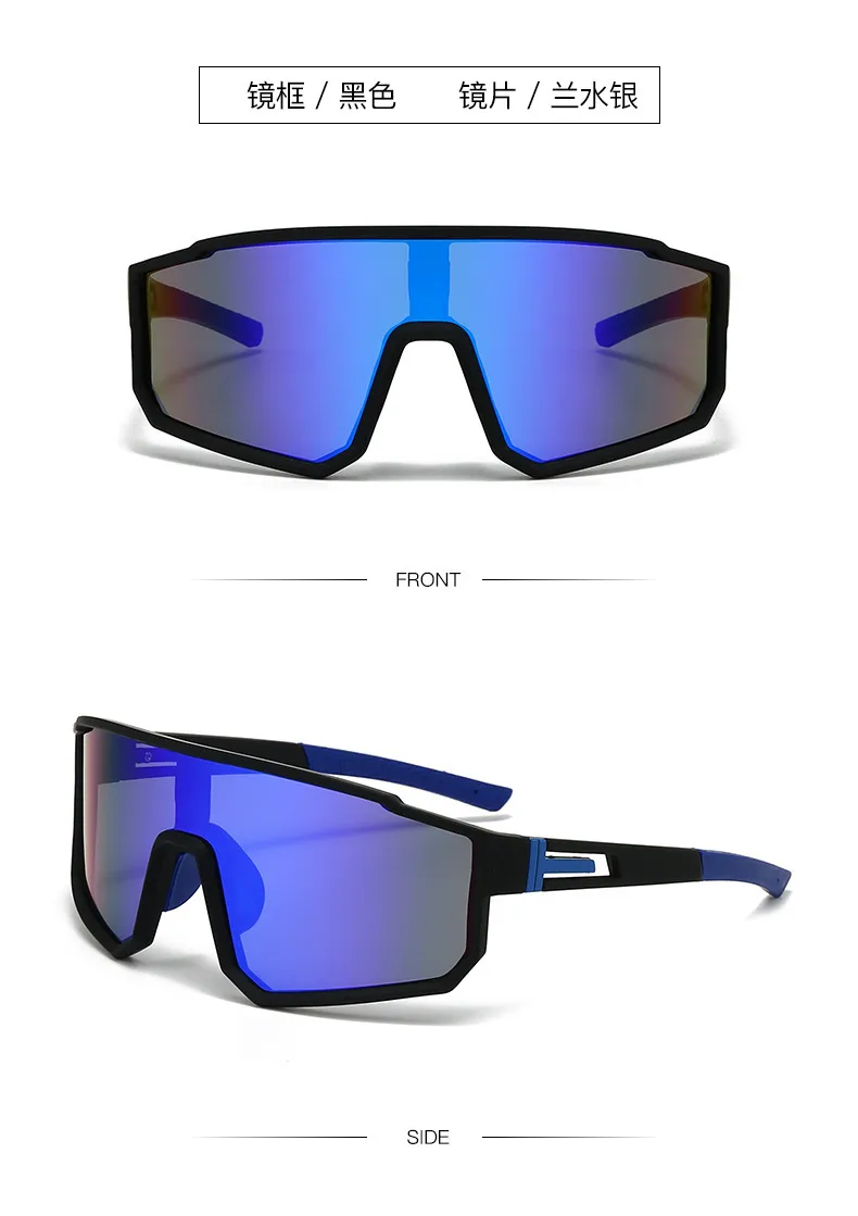 New  Large-Frame Cycling Glasses For Men, Outdoor Sports Windproof Sunglasses For Women, Mountaineering One-Piece Goggles, Ski Goggles display picture 7