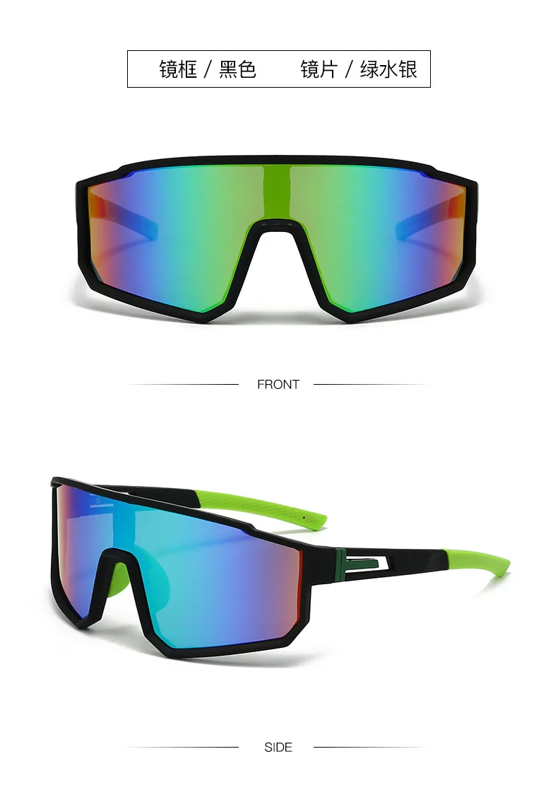 New  Large-Frame Cycling Glasses For Men, Outdoor Sports Windproof Sunglasses For Women, Mountaineering One-Piece Goggles, Ski Goggles display picture 8