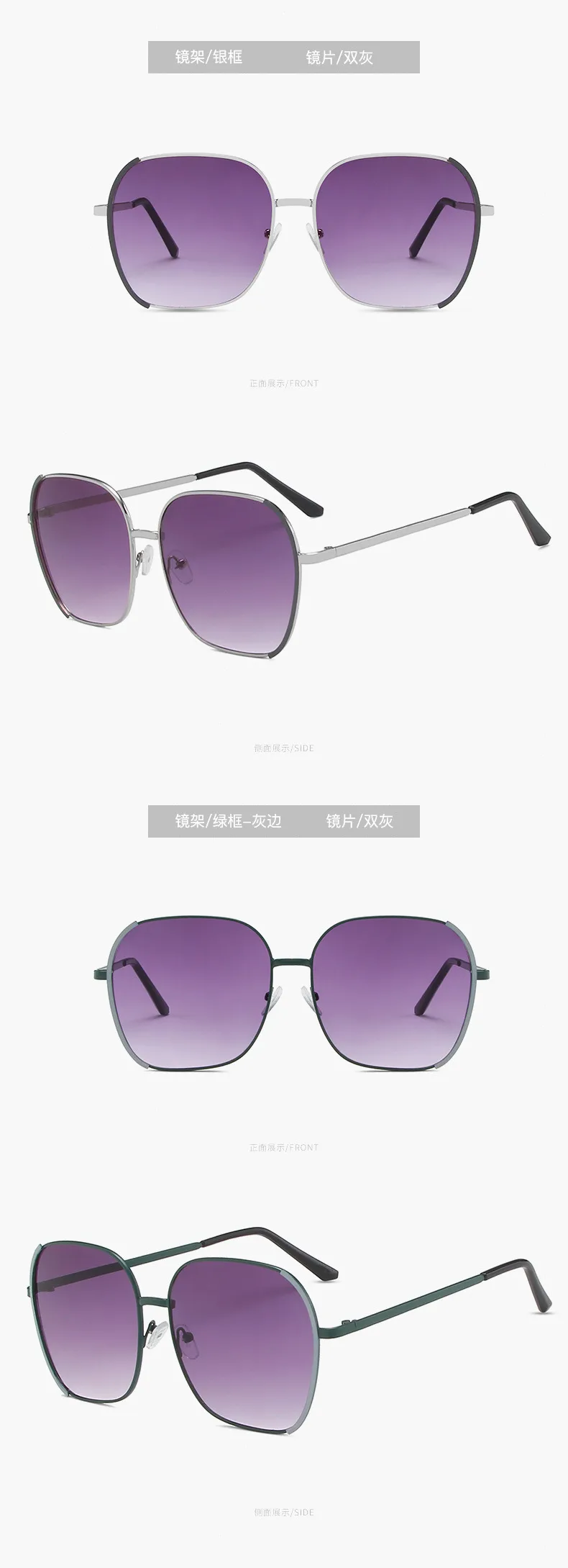 7751 New Fashion Internet Celebrity Sunglasses Retro Hong Kong Style Metal Sunglasses Ins Stylish Street Shooting  Glasses For Women display picture 8