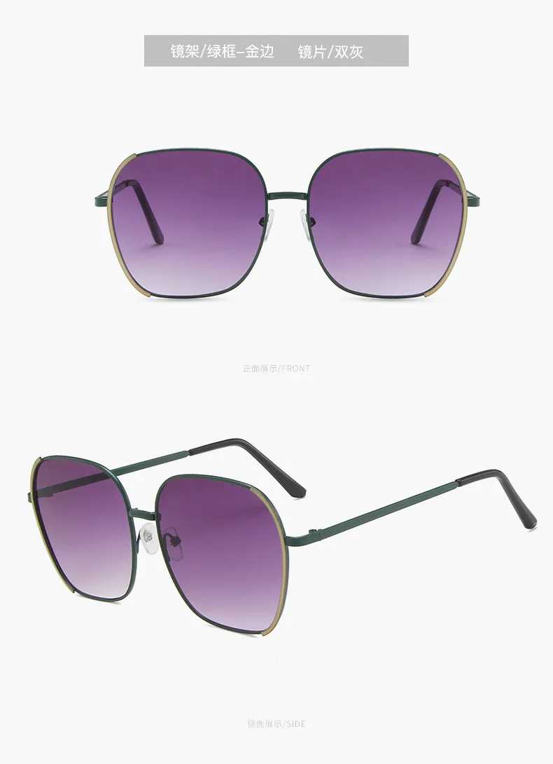 7751 New Fashion Internet Celebrity Sunglasses Retro Hong Kong Style Metal Sunglasses Ins Stylish Street Shooting  Glasses For Women display picture 9