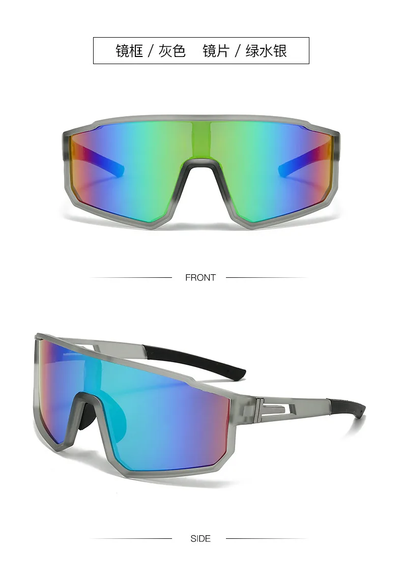 New  Large-Frame Cycling Glasses For Men, Outdoor Sports Windproof Sunglasses For Women, Mountaineering One-Piece Goggles, Ski Goggles display picture 10