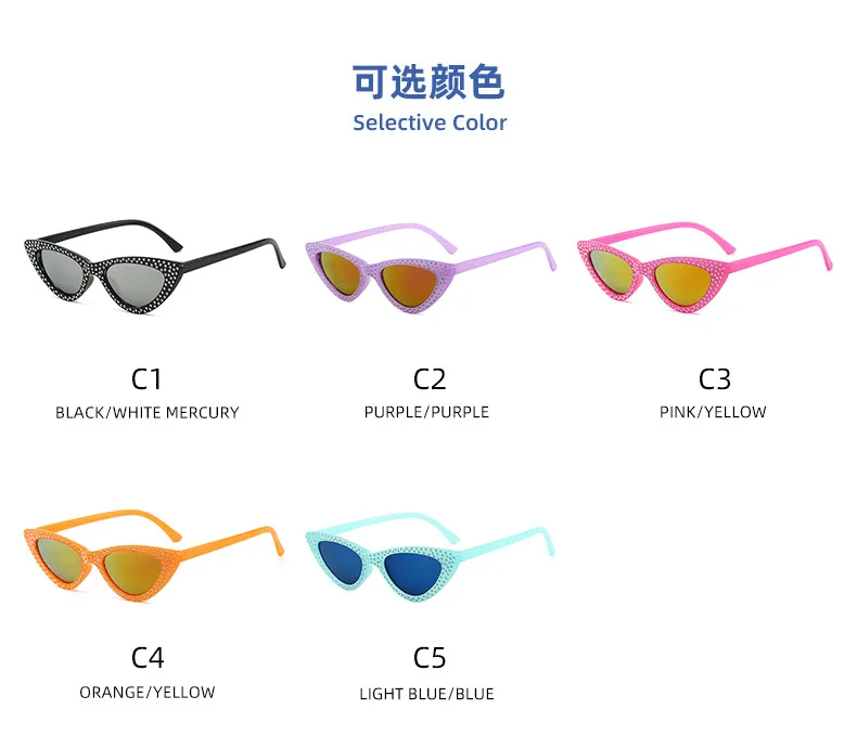 Factory Direct Foreign Trade Fashion Decorative Children's Sunglasses Colorful Coated Baby Sunglasses display picture 2