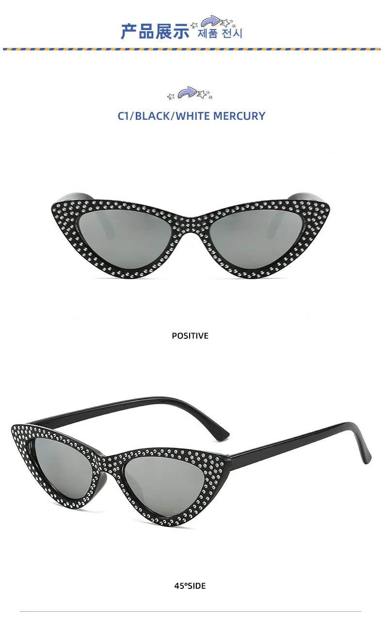 Factory Direct Foreign Trade Fashion Decorative Children's Sunglasses Colorful Coated Baby Sunglasses display picture 3