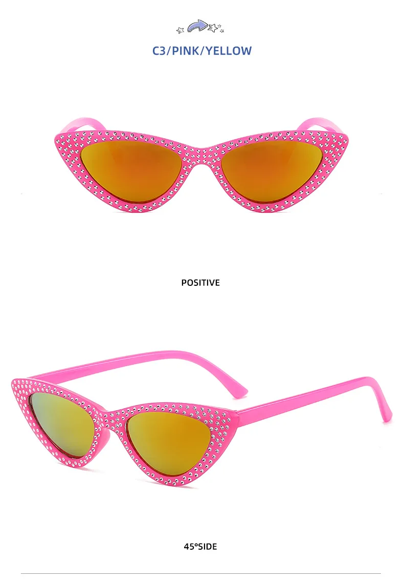 Factory Direct Foreign Trade Fashion Decorative Children's Sunglasses Colorful Coated Baby Sunglasses display picture 5