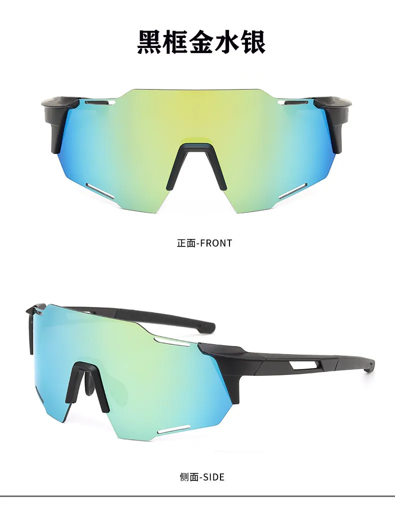 New Windproof Sunscreen Color-Changing Bicycle Sunglasses Road Riding Sunglasses Color Film Men's And Women's Sports Glasses display picture 4