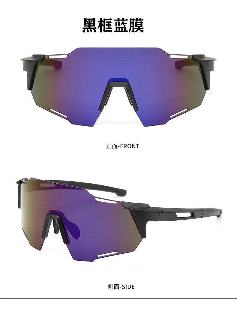 New Windproof Sunscreen Color-Changing Bicycle Sunglasses Road Riding Sunglasses Color Film Men's And Women's Sports Glasses display picture 5
