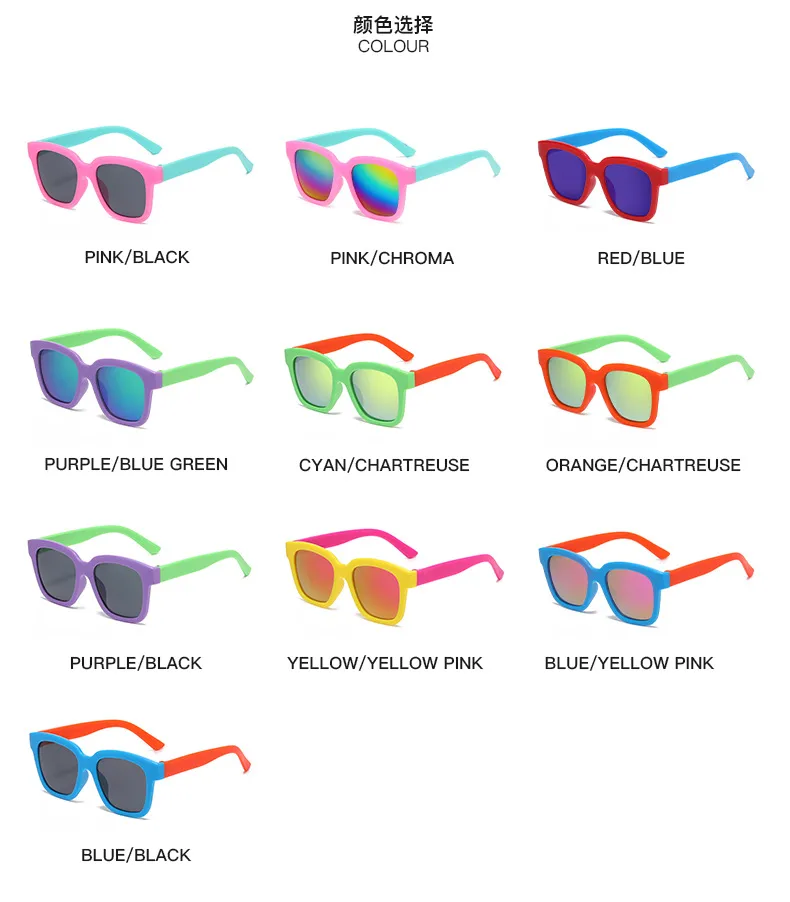 Children's Sunglasses   Kidsren's Sunglasses  Xiyin Export Export Colorful Glasses Sun Protection 8277 display picture 2