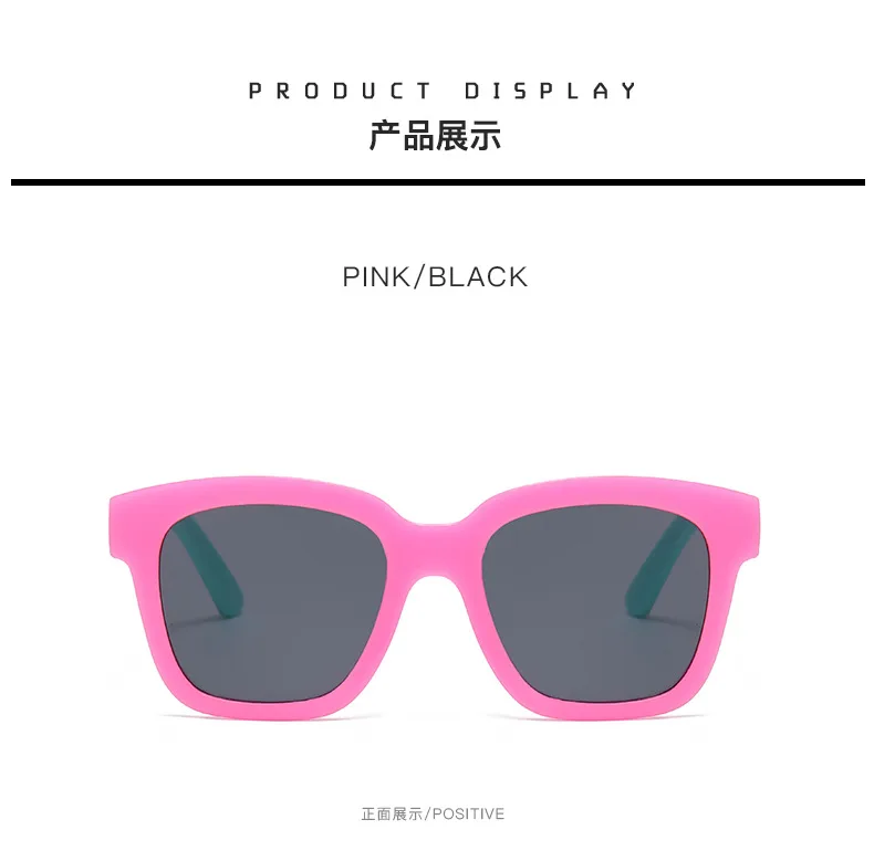 Children's Sunglasses   Kidsren's Sunglasses  Xiyin Export Export Colorful Glasses Sun Protection 8277 display picture 3