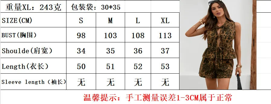 Women's Clothing Summer New  Independent Station Washed Leopard Denim Bow Suit Vest Shorts display picture 1