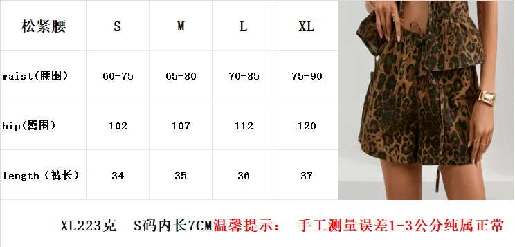 Women's Clothing Summer New  Independent Station Washed Leopard Denim Bow Suit Vest Shorts display picture 2