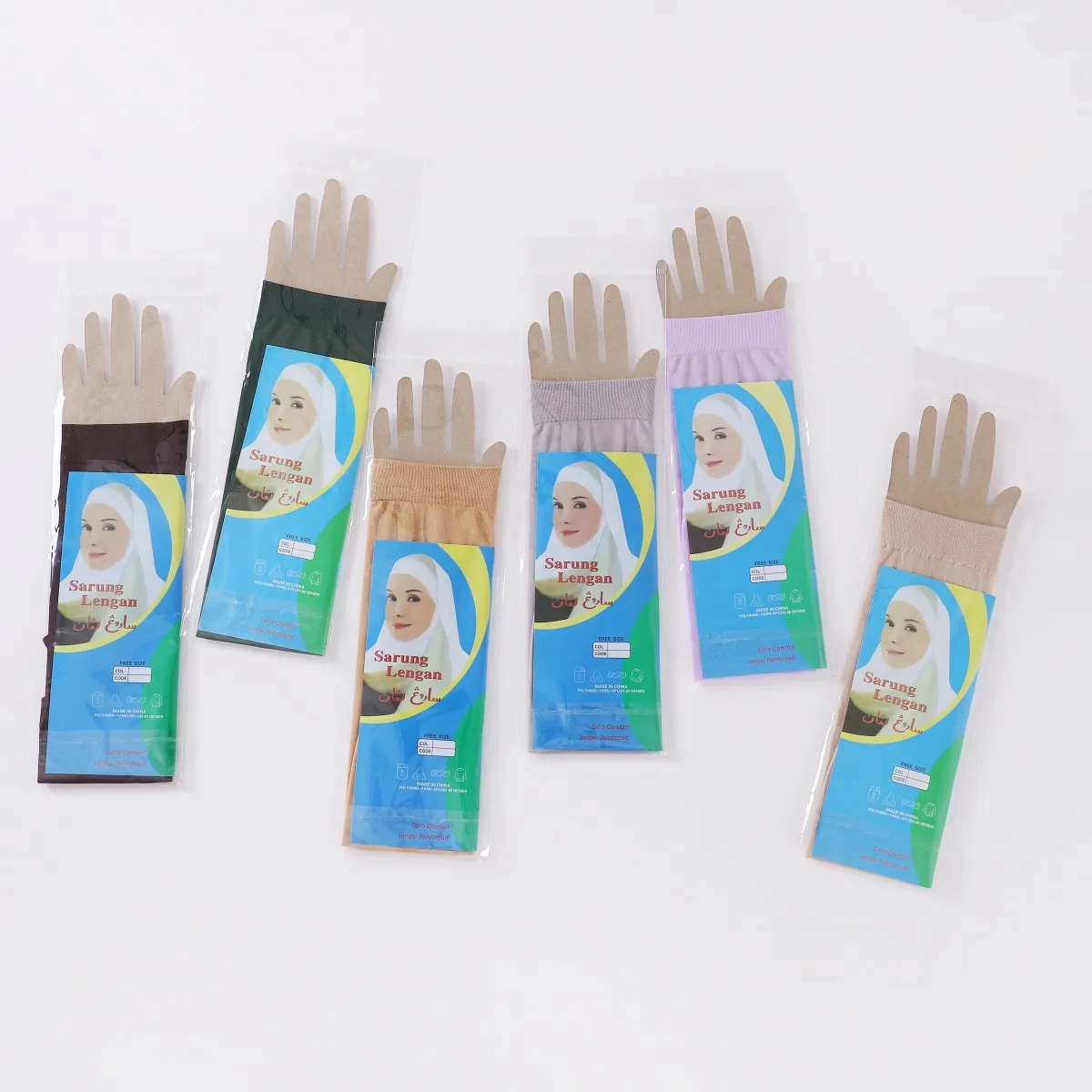 Summer Arab Women's Base Sleeve Solid Color Flat Mouth Elastic Ice Sleeve UV-resistant Thin Sun-protection Sleeve display picture 2