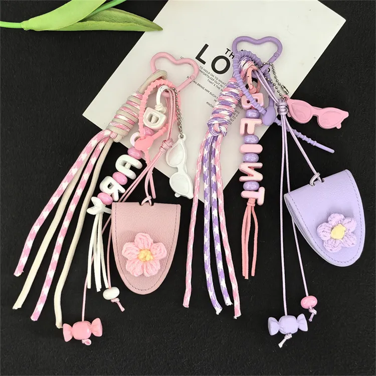 Dopamine Flower Miu Bag Hanging Girl's Heart Colorful Braided Rope Bag Pendant Creative Car Keychain All-match display picture 1