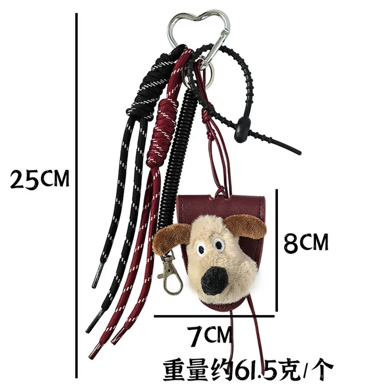 Dopamine Flower Miu Bag Hanging Girl's Heart Colorful Braided Rope Bag Pendant Creative Car Keychain All-match display picture 2