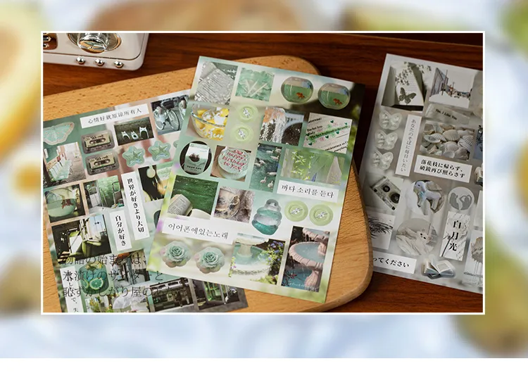 Language Idle Cutting Film Sticker Book Flow Thread Micro Dream Series New Ancient Early Wind Material Hand Account Diy Mobile Phone Back Card Collage display picture 3