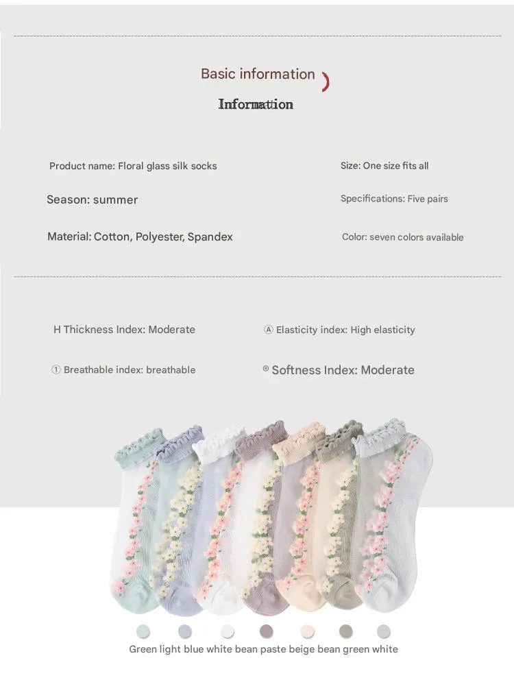 Floral Glass Silk Women's Summer Short Socks New Style Cute Fresh Style Ins Short Socks Cotton Bottom Sweat Absorbing Breathable Socks display picture 1