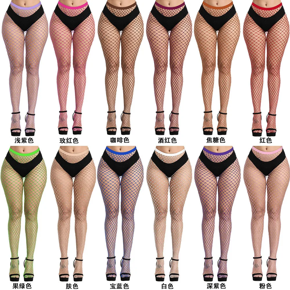 Hook Not Broken Sexy Stockings Pantyhose Bottoming Socks Non-slip White Color Net Stockings Fishnet Eye Pantyhose display picture 2