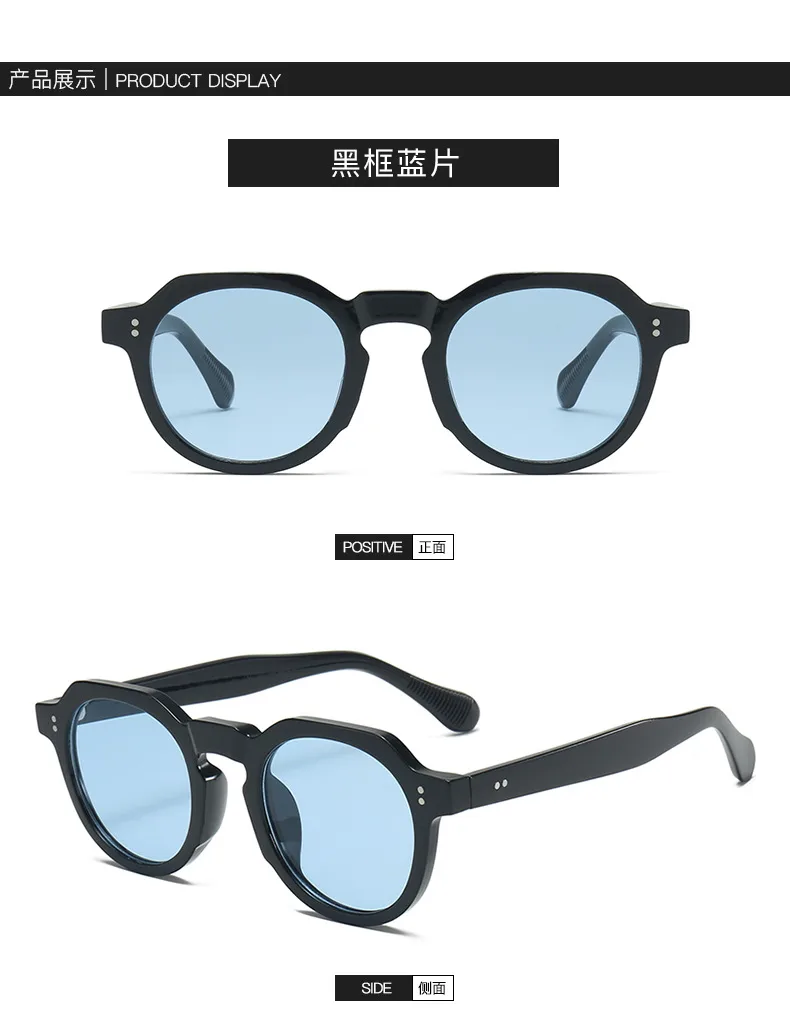 New Retro Box Ocean Glasses   Color Sunglasses Glasses For Travel All-match Party Sunglasses display picture 2