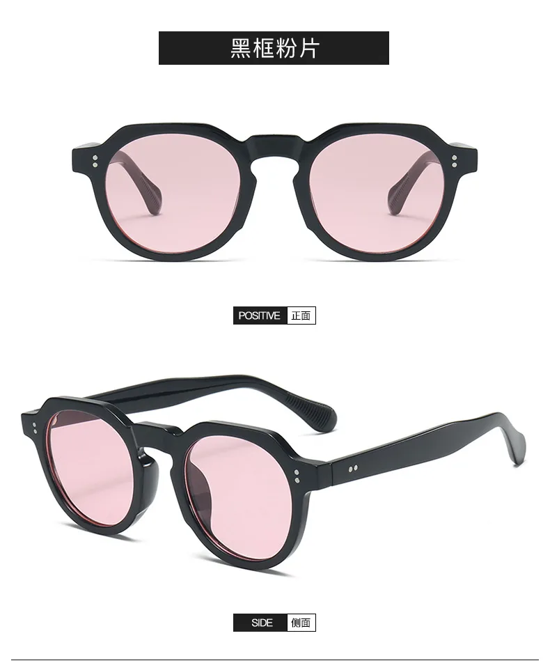 New Retro Box Ocean Glasses   Color Sunglasses Glasses For Travel All-match Party Sunglasses display picture 5