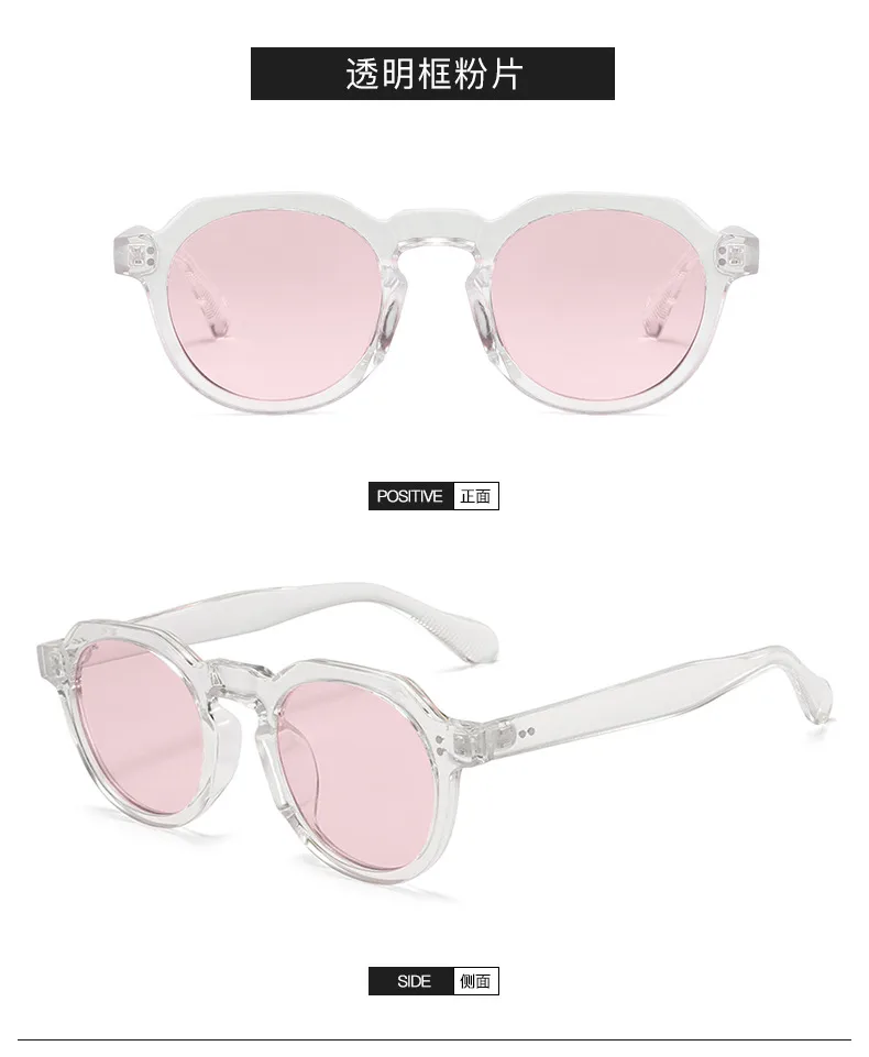 New Retro Box Ocean Glasses   Color Sunglasses Glasses For Travel All-match Party Sunglasses display picture 6