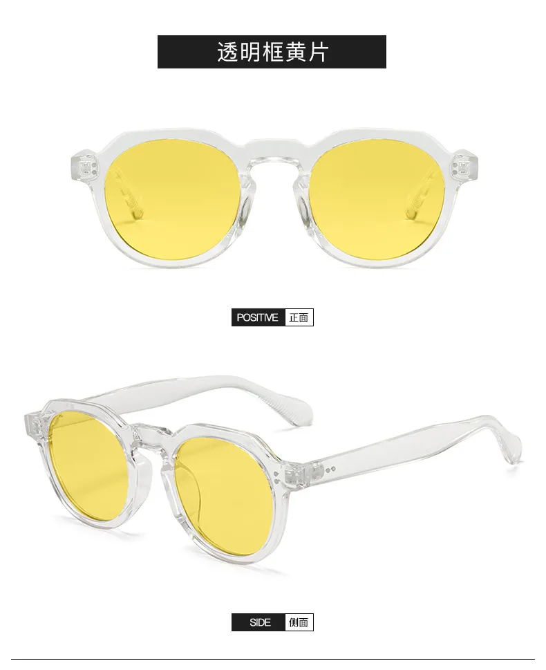 New Retro Box Ocean Glasses   Color Sunglasses Glasses For Travel All-match Party Sunglasses display picture 8