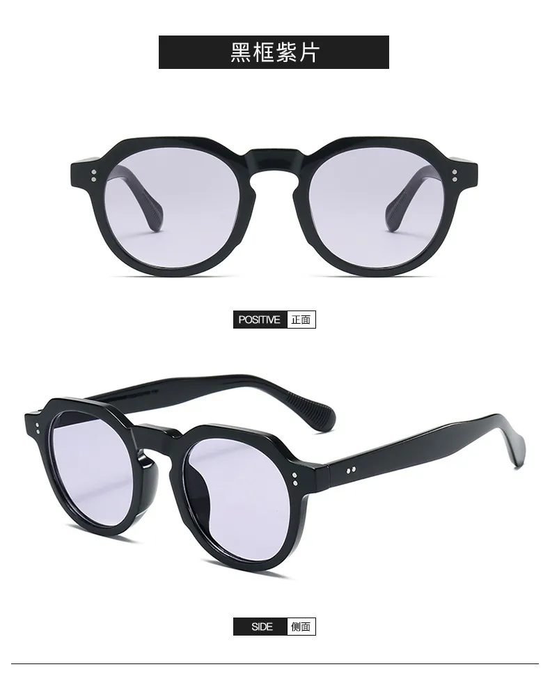 New Retro Box Ocean Glasses   Color Sunglasses Glasses For Travel All-match Party Sunglasses display picture 9
