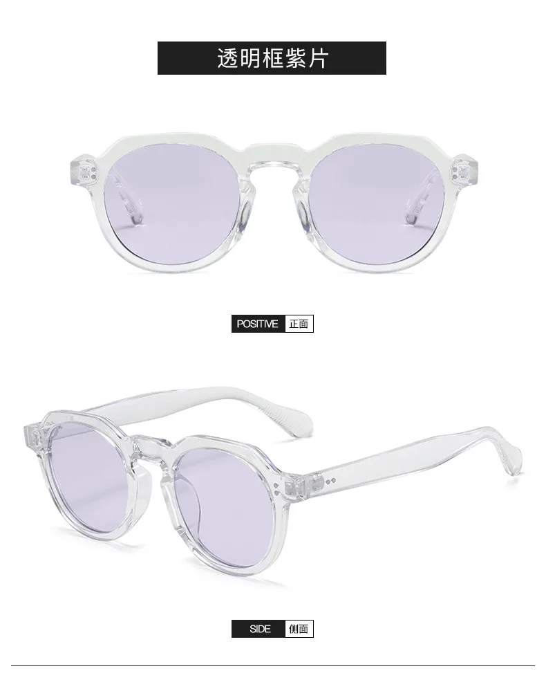 New Retro Box Ocean Glasses   Color Sunglasses Glasses For Travel All-match Party Sunglasses display picture 10