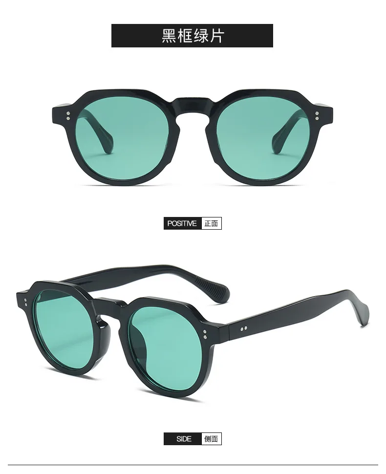 New Retro Box Ocean Glasses   Color Sunglasses Glasses For Travel All-match Party Sunglasses display picture 11