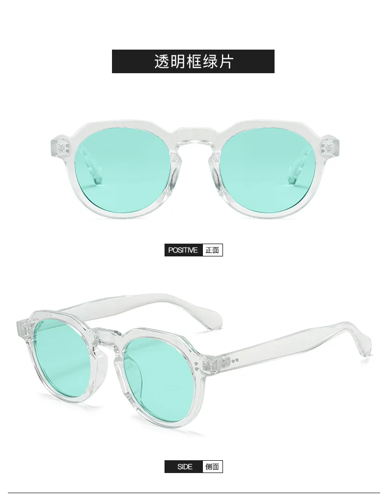 New Retro Box Ocean Glasses   Color Sunglasses Glasses For Travel All-match Party Sunglasses display picture 12