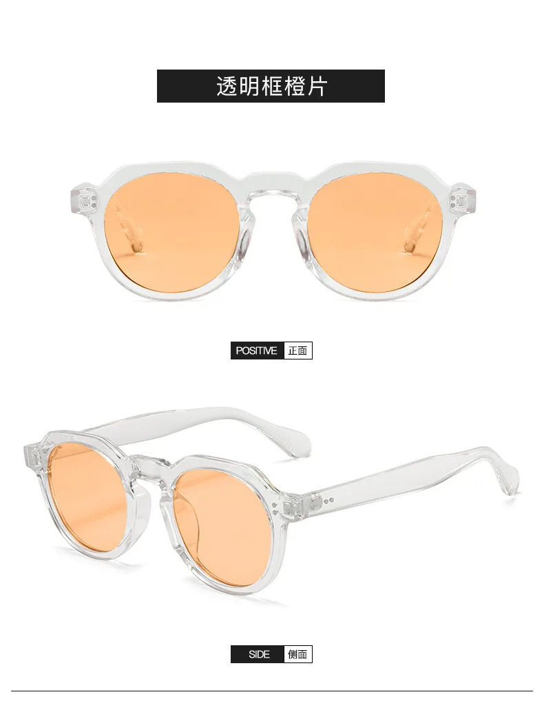 New Retro Box Ocean Glasses   Color Sunglasses Glasses For Travel All-match Party Sunglasses display picture 14