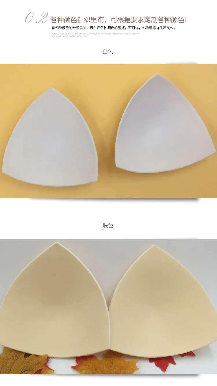 Swimsuit Triangle Sponge Cup, Breathable Regular Bra Coaster, Wedding Yoga Wholesale Small Jewelry Chest Pad display picture 2