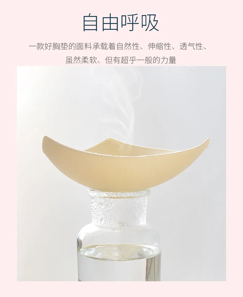 Swimsuit Triangle Sponge Cup, Breathable Regular Bra Coaster, Wedding Yoga Wholesale Small Jewelry Chest Pad display picture 4