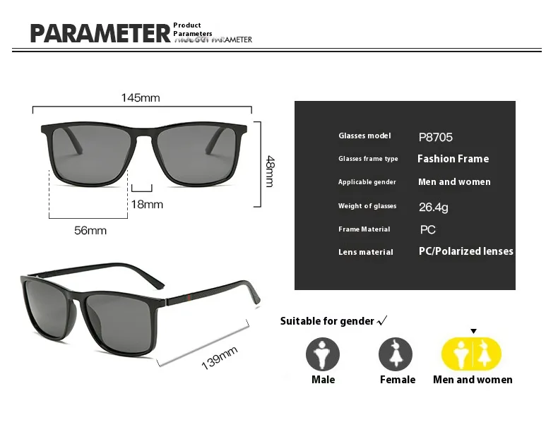 E-commerce New Polarized Sunglasses Square Large Frame Classic Glasses Men And Women Driving Fishing Sunglasses P8705 display picture 1