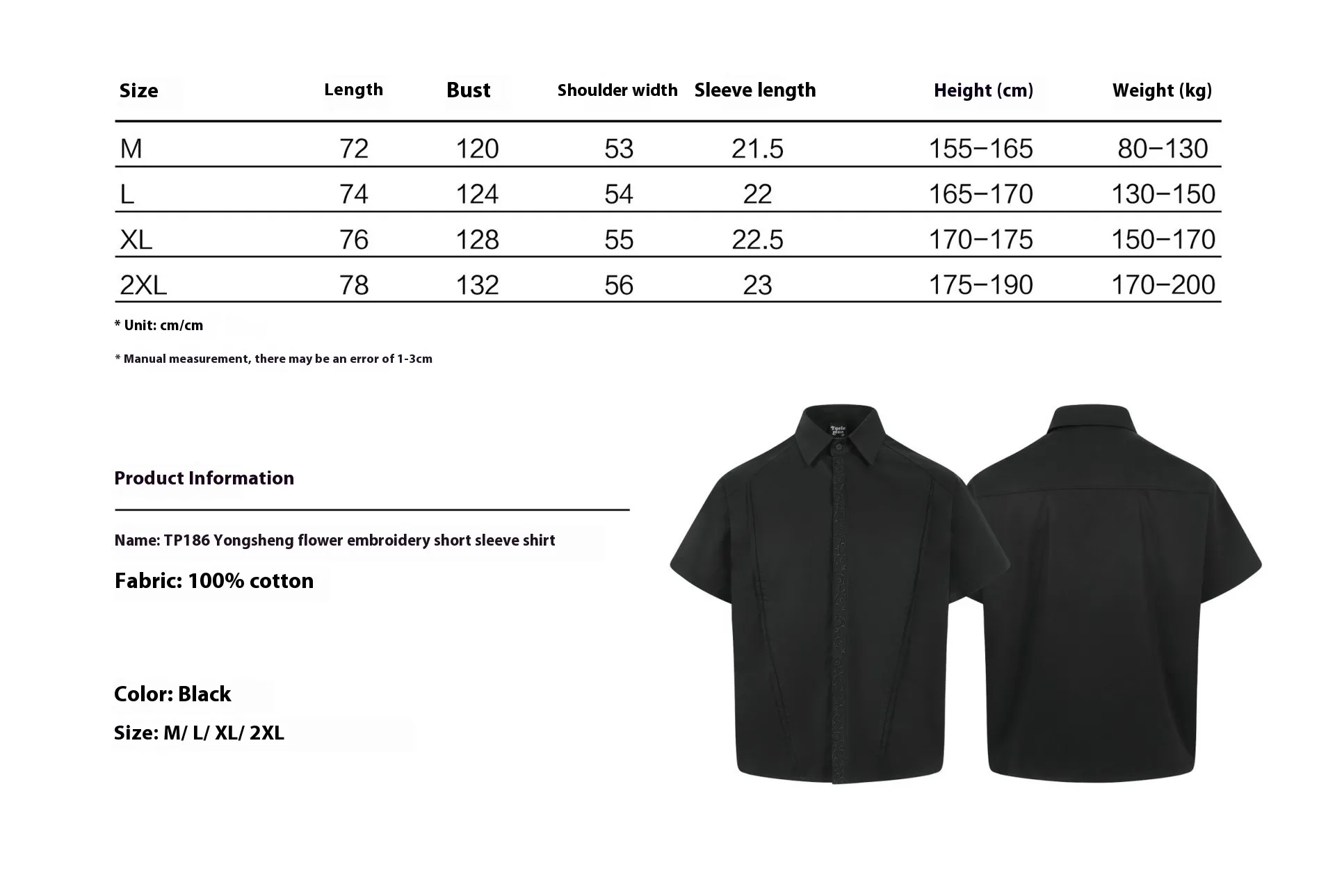 Jiayiku Men's  Summer New Cleanfit Eternal Flower Embroidered Shirt Short-sleeved Ins Trendy New-style Handsome Men display picture 1
