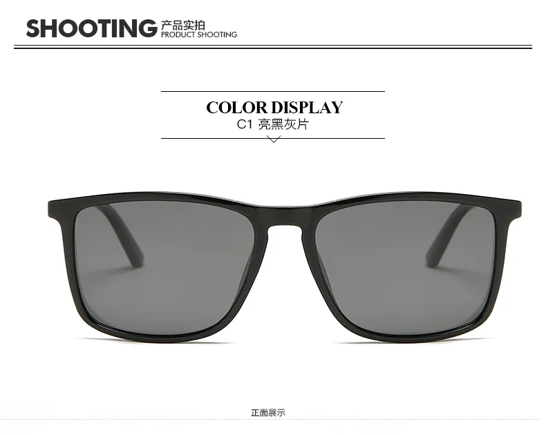 E-commerce New Polarized Sunglasses Square Large Frame Classic Glasses Men And Women Driving Fishing Sunglasses P8705 display picture 2