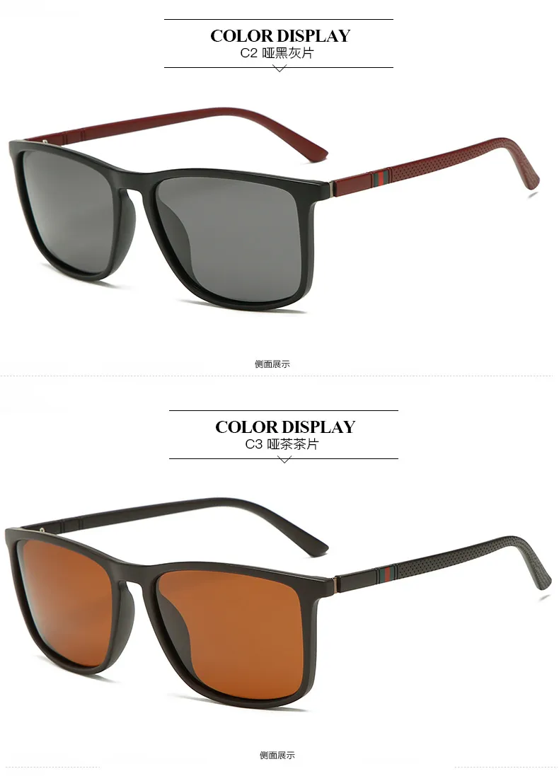 E-commerce New Polarized Sunglasses Square Large Frame Classic Glasses Men And Women Driving Fishing Sunglasses P8705 display picture 4