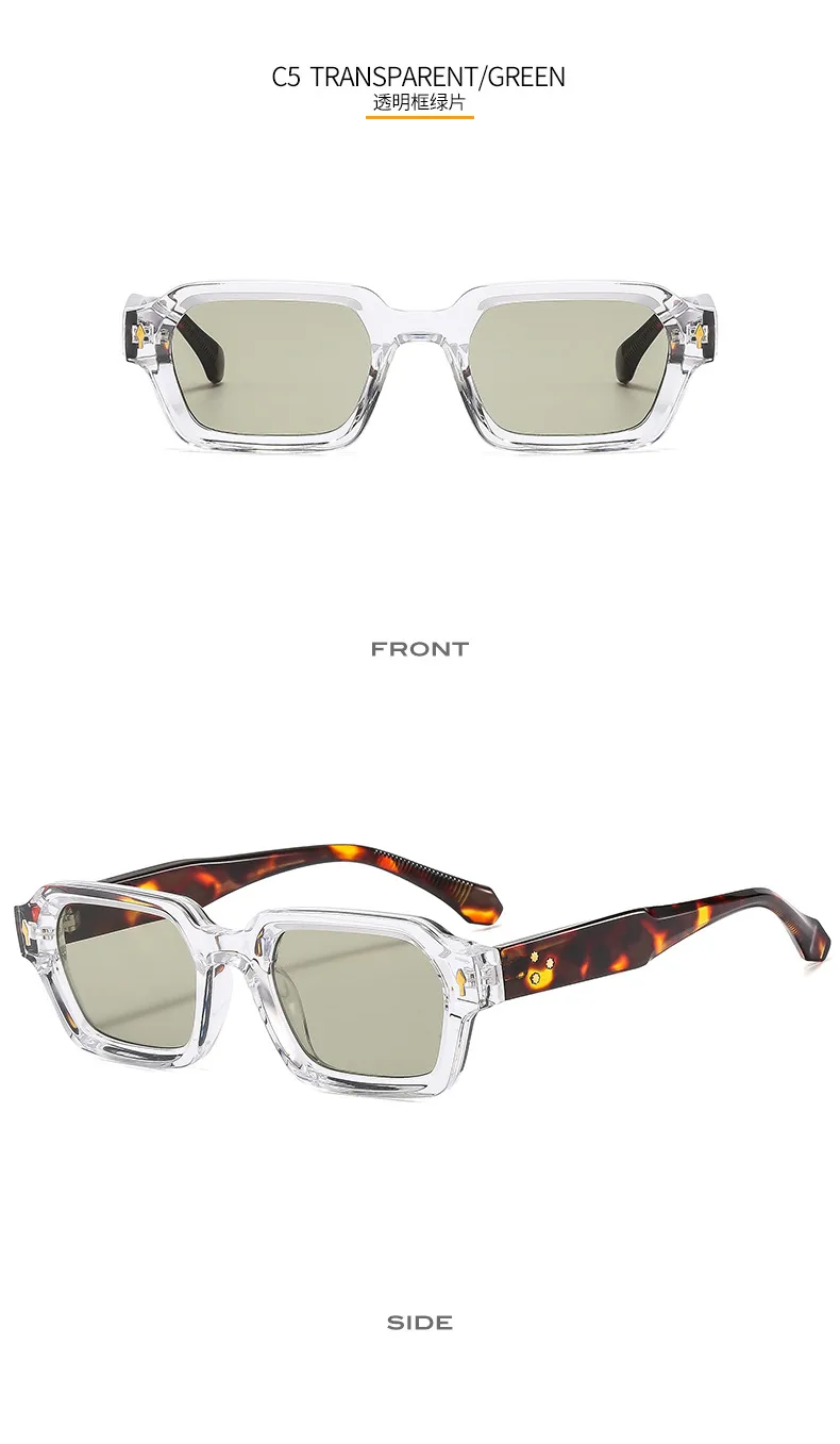 Outu New Box Fashion Sunglasses Colorful Color Matching Modern  Sunglasses 4364 display picture 13