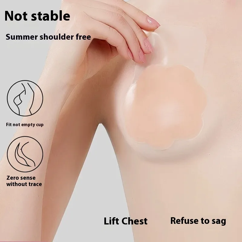 Geometric Gel Bras Chest Patch display picture 2
